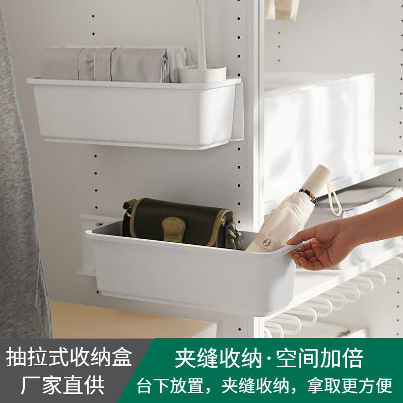 YUTIAN kitchen supplies sandwich storage box pull-out storage box bathroom toilet sundries organizer wholesale